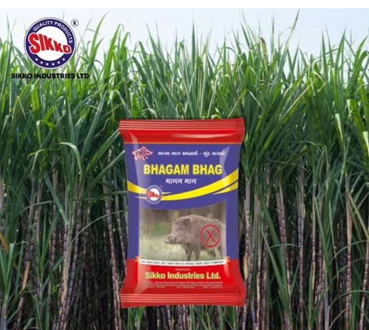 bhagam bhag for animal repellent 2kg