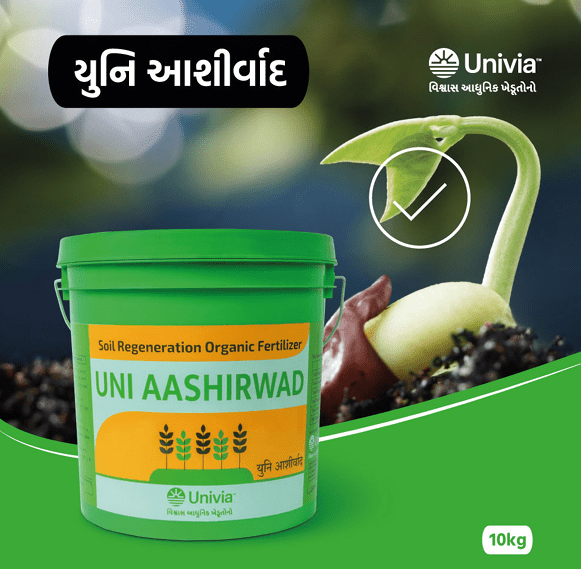 Uni Aashirwad  Bio N.P.K, Carbon(14%), Ca, Mg, S, Zn, Cu, Mn, Fe, Humic, Sea Weed Extract, Amino Acids